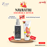 Snail Mucin Serum + Facewash (Free) (Navratri Dhamaka Offer)